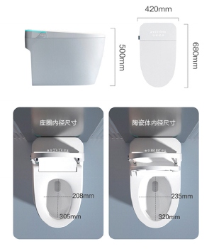 爱智贞智能马桶