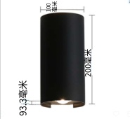 壁灯 AB23060-2B