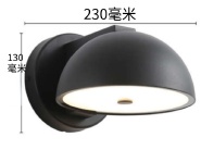 壁灯 AB23031-1C