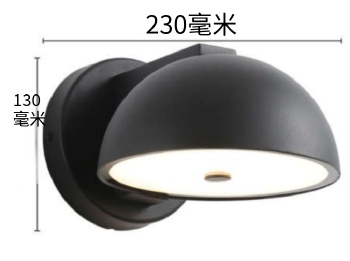 壁灯 AB23031-1C