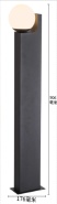 草坪灯 AZ24049-1C