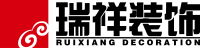 瑞祥嘉业（天津）建筑装饰工程有限公司