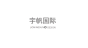 宇********_on BuildMost