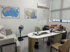 中山市寰宇禾木新材料科技有限公司