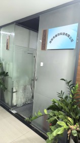 深圳市燊烈科技有限公司