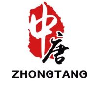 深圳市中唐实业有限公司
