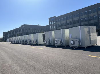 FLAND00002 数智移动冷库 