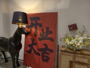 广东省大砌建构设计工程有限公司