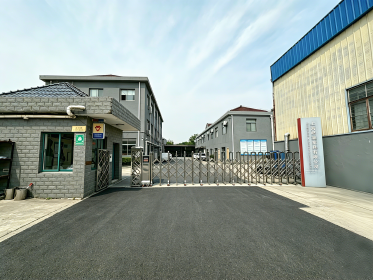 上海皓量家具有限公司