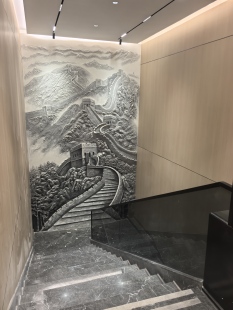 星宝中心
