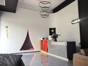 九鼎建筑装饰工程（商丘）有限公司