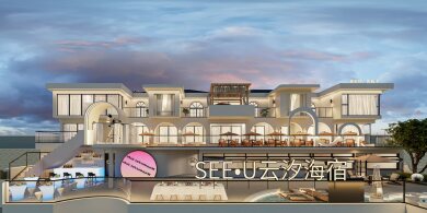 大连獐子岛云汐海宿