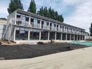 山东国恒绿色建筑产业有限公司 