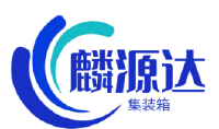 河北麟源达电气设备有限公司