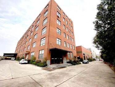 江苏颂琪纺织品有限公司