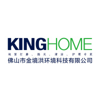 佛山市金境洪环境科技有限公司