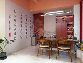 沈阳远洋装饰工程设计有限公司
