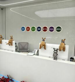 深圳市天艺宝礼品有限公司