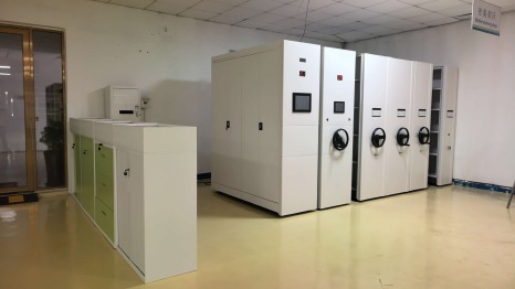 广州键特办公家具有限公司