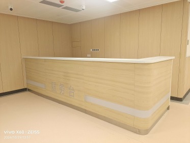 广州键特办公家具有限公司