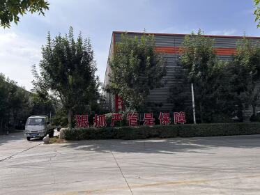 河北居康新材料有限公司
