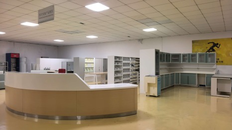 广州键特办公家具有限公司