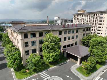 广东煜丰实业（集团）有限公司