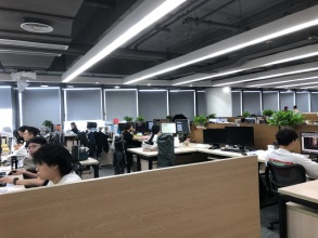 深圳市易唐设计顾问有限公司