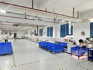 深圳市比瑞特照明科技有限公司