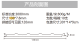130实芯波浪板
