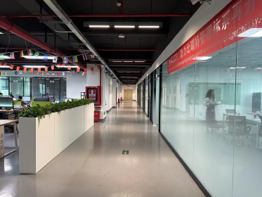 深圳市比瑞特照明科技有限公司