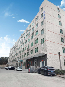 深圳市比瑞特照明科技有限公司
