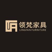 佛山市领梵家具有限公司