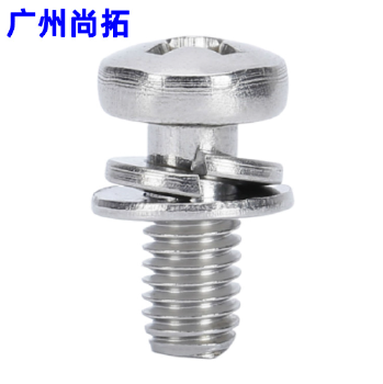 304不锈钢十字盘头圆头平弹垫三组合螺丝钉 M3 M4 M5 M6