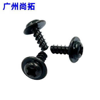十字槽盘头垫圈头P型三角牙螺丝 圆头带介三角牙自锁螺钉