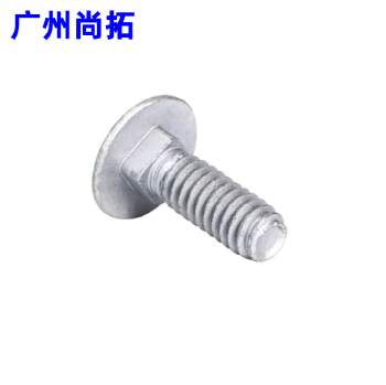 1000小时盐雾时长的美制304/316不锈钢马车螺栓镀达克罗灰