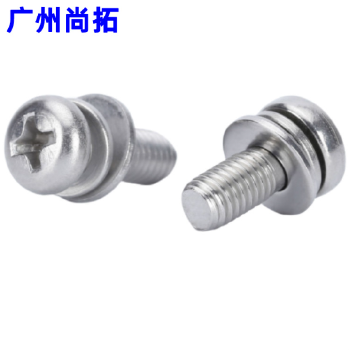 304不锈钢十字盘头圆头平弹垫三组合螺丝钉 M3 M4 M5 M6