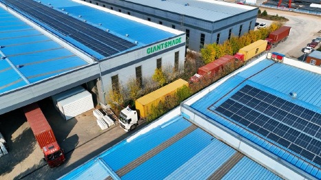 山东德润绿建集成房屋有限公司