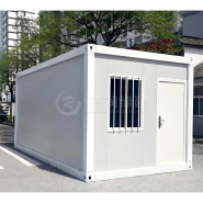 集装箱房屋
