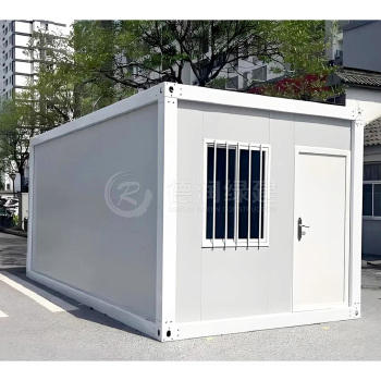 集装箱房屋