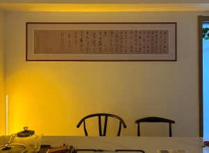 连江县星和设计工作室（个体工商户）
