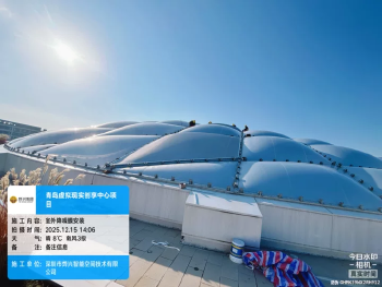 膜结构建筑 CX002