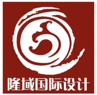 上海隆域建筑装饰设计有限公司