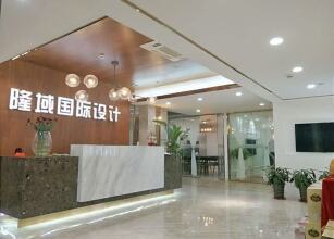 上海隆域建筑装饰设计有限公司