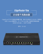 深圳捷联讯通科技有限公司 