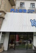 黑龙江内上装饰设计工程有限公司